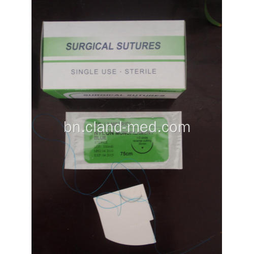 নিষ্পত্তিযোগ্য nonabsorbable অস্ত্রোপচার নাইলন Monofilament Suture